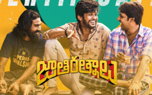 Jaathirathnalu-Chitti Ne Navvante Telugu Song Lyrics