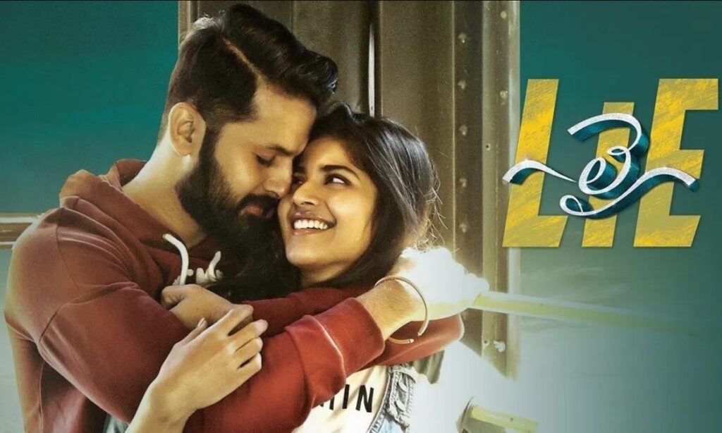 Lie-Bombhaat Telugu Song Lyrics