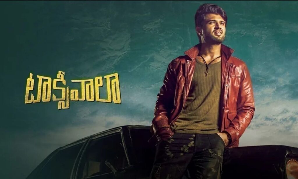 Taxiwaala-Maate Vinadhuga Telugu Song Lyrics